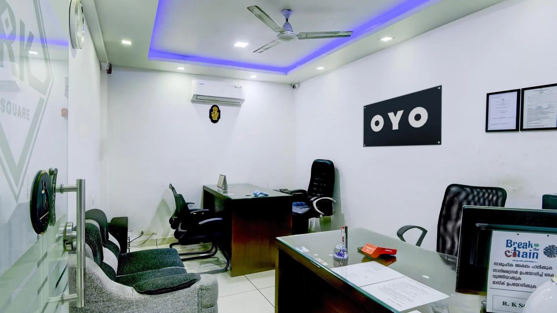 Hotel O R K Residency Varakal